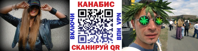 Цена Котельники Кокаин  ОМГ ОМГ tor  СОЛЬ  ГАШИШ  МЕФ 
