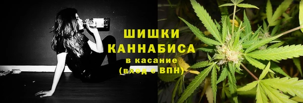 мефедрон Алексин