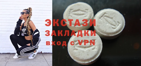герыч Ростов