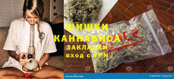 мефедрон Алексин