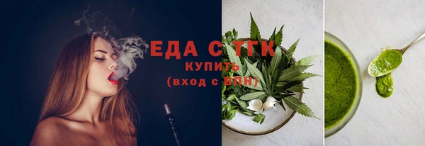 PSILOCYBIN Рославль