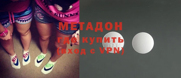 хмурый Алексеевка