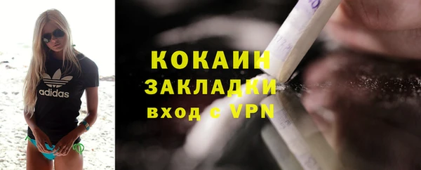 герыч Ростов