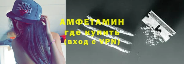 хмурый Алексеевка