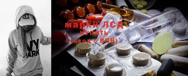 мефедрон Алексин