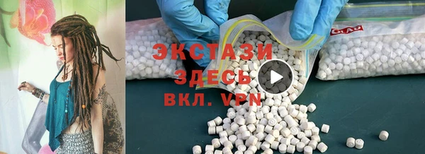 хмурый Алексеевка