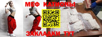 Альфа ПВП Камышлов