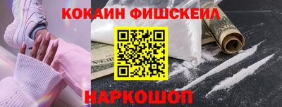 прущая мука Кандалакша