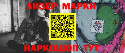 Альфа ПВП Камышлов