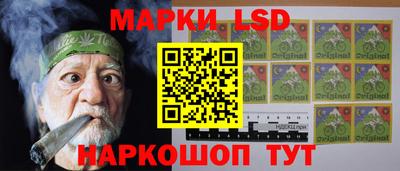 молекула духа Канаш