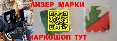 Альфа ПВП Камышлов