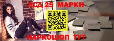 прущая мука Кандалакша