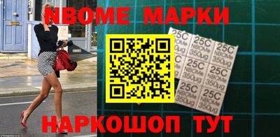 прущая мука Кандалакша