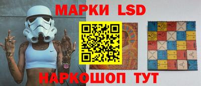 прущая мука Кандалакша