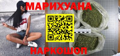прущая мука Кандалакша