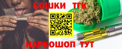 Альфа ПВП Камышлов