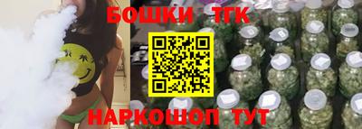 прущая мука Кандалакша