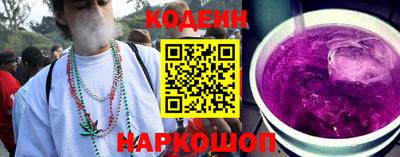 марки lsd Кинель