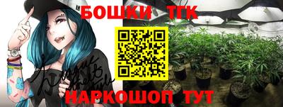Альфа ПВП Камышлов