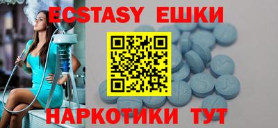 прущая мука Кандалакша
