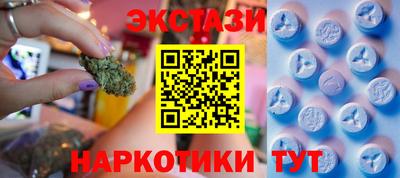 Альфа ПВП Камышлов
