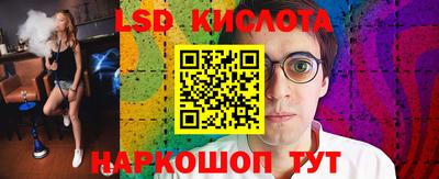 прущая мука Кандалакша