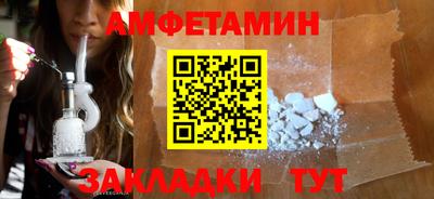 прущая мука Кандалакша