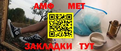 прущая мука Кандалакша