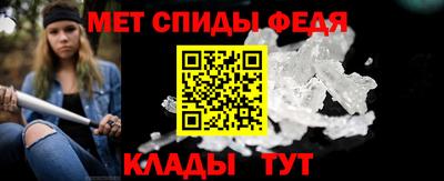 прущая мука Кандалакша