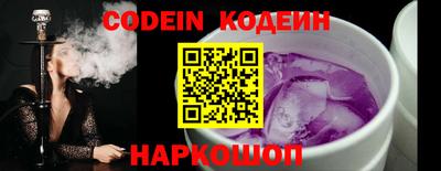 трава Кимры