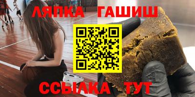 прущая мука Кандалакша