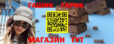 прущая мука Кандалакша
