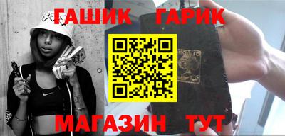 прущая мука Кандалакша