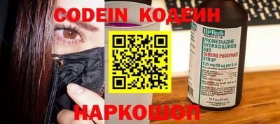 прущая мука Кандалакша