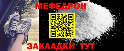 эйфоретик Кингисепп