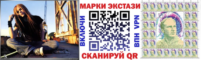 omg сайт Котельники нарко площадка состав наркошоп Марки 25I-NBOMe 1,8мг